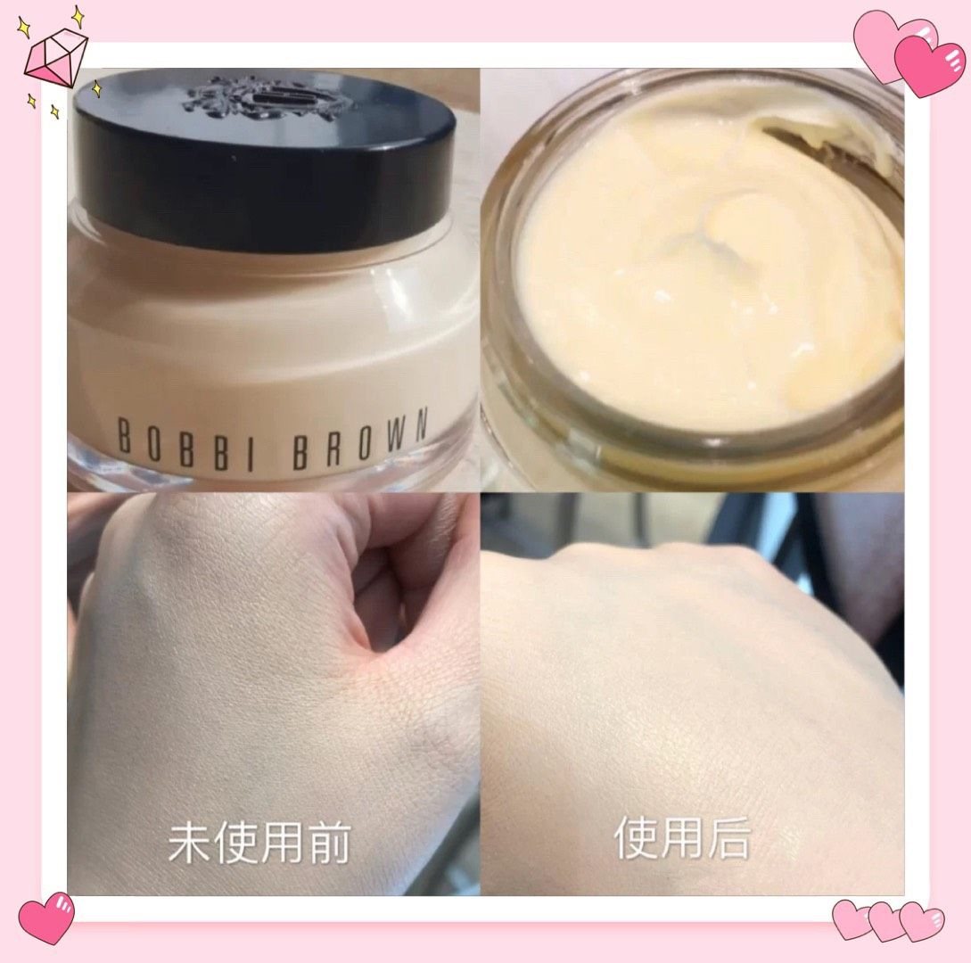 #海淘值得买# Bobbi Brown 橘子面霜 Bobbi