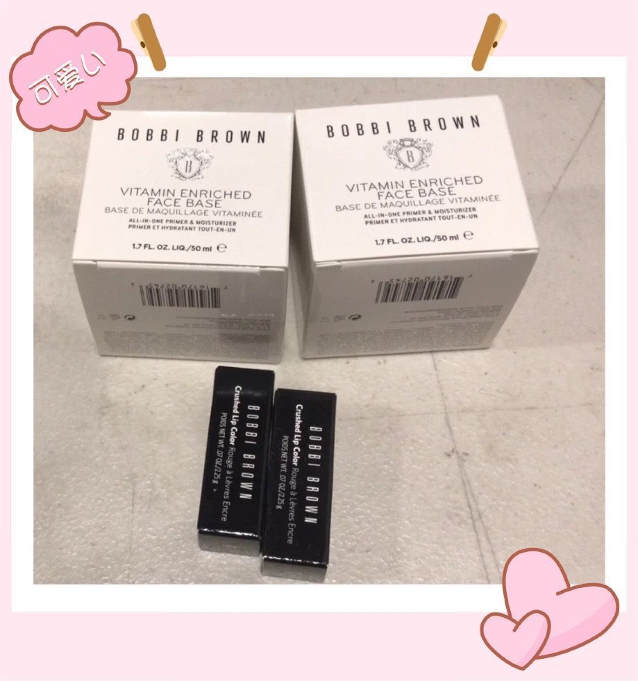 #海淘值得买# Bobbi Brown 橘子面霜 Bobbi