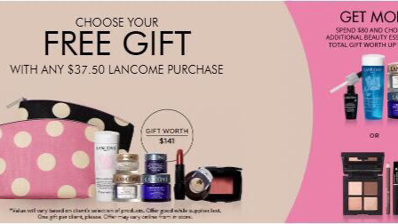 Dillard&#039;s百货购任意lancome兰蔻产品