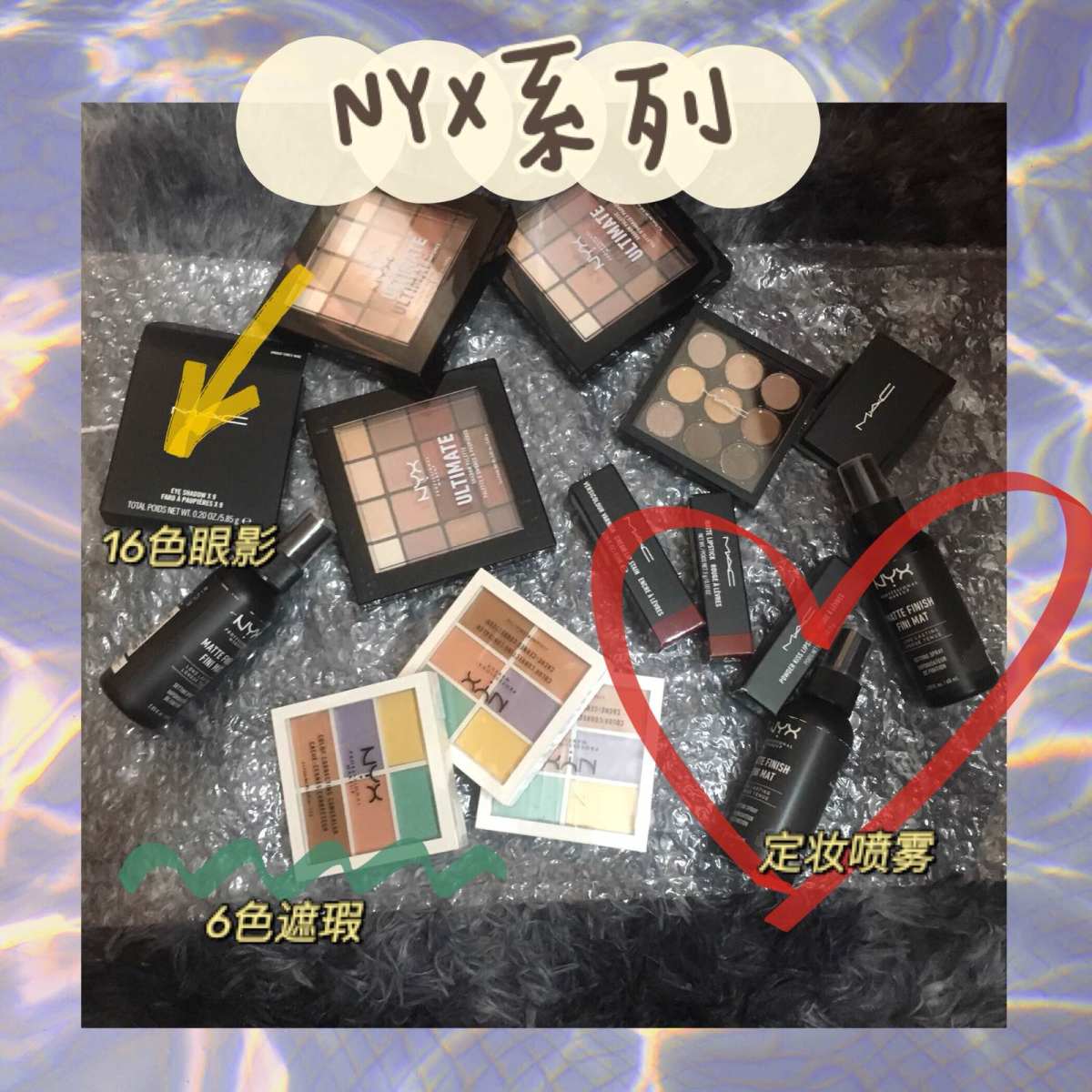 【海淘值得买——NYX系列】 🌟入手途径：Walgreen