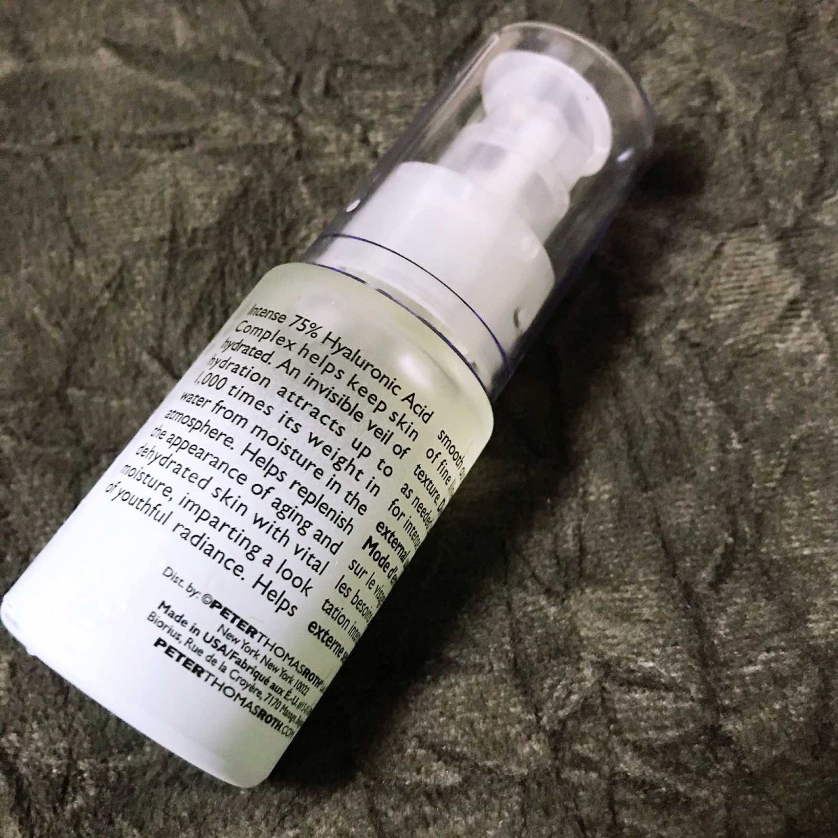 炎炎夏日用什么精华既清爽又保湿？来试试ptr的透明质酸保湿精