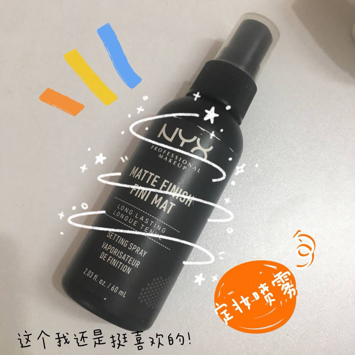 【海淘值得买——NYX系列】 🌟入手途径：Walgreen