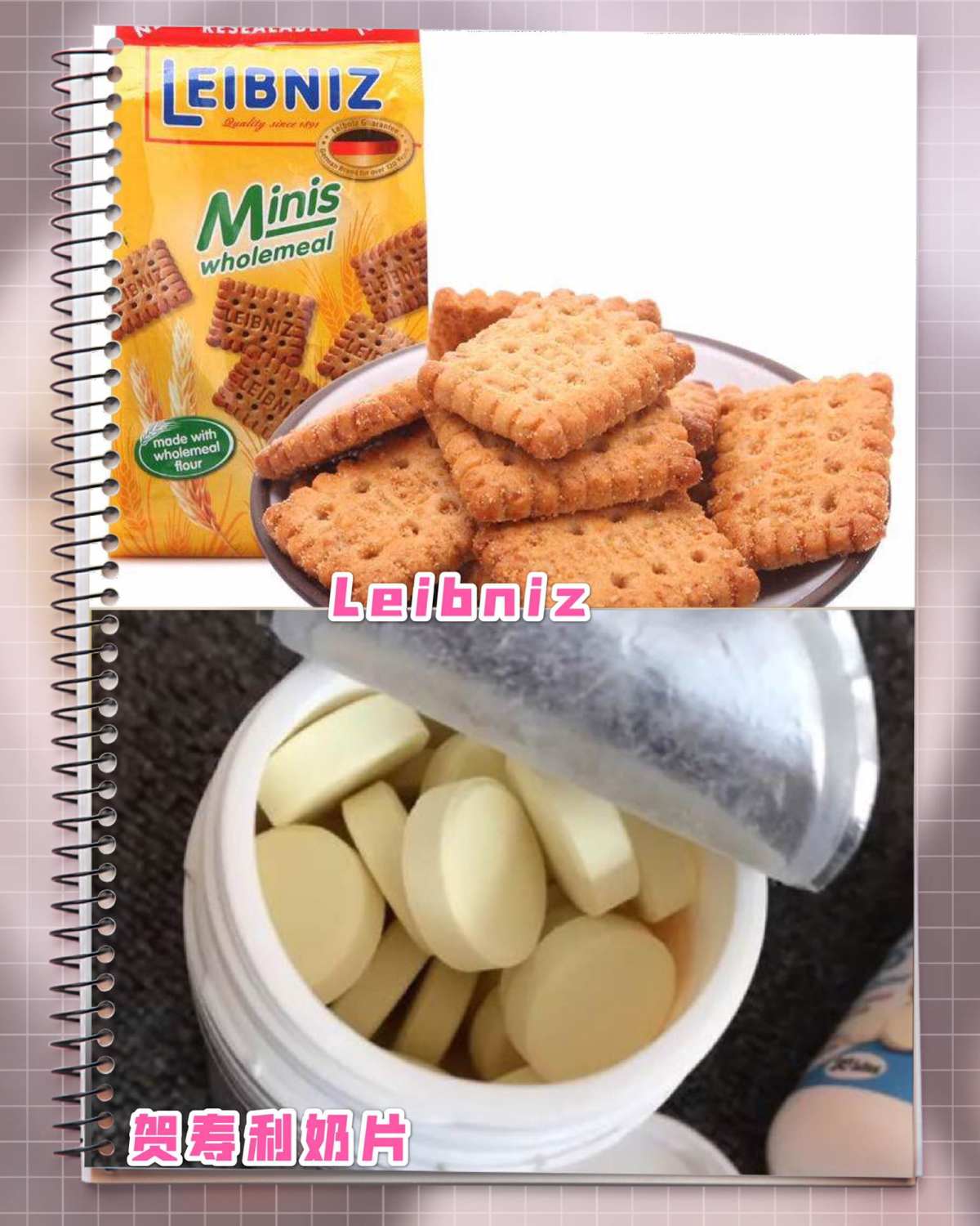 作为一个资深吃货，海淘项目里必然少不了零食，不然怎么对得起自