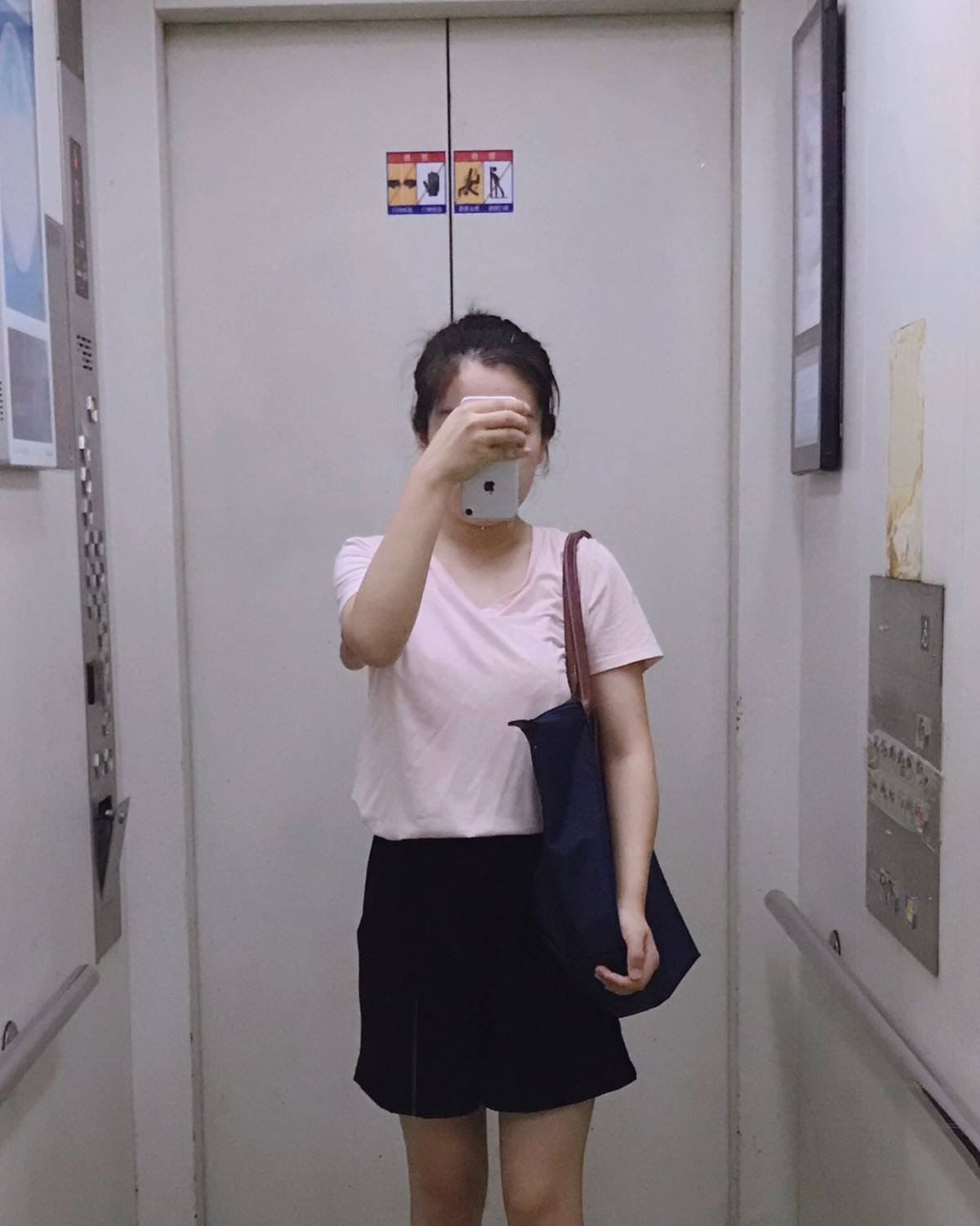 #一周穿搭挑战#2⃣️day 今天是正正经经的通勤搭配 上衣