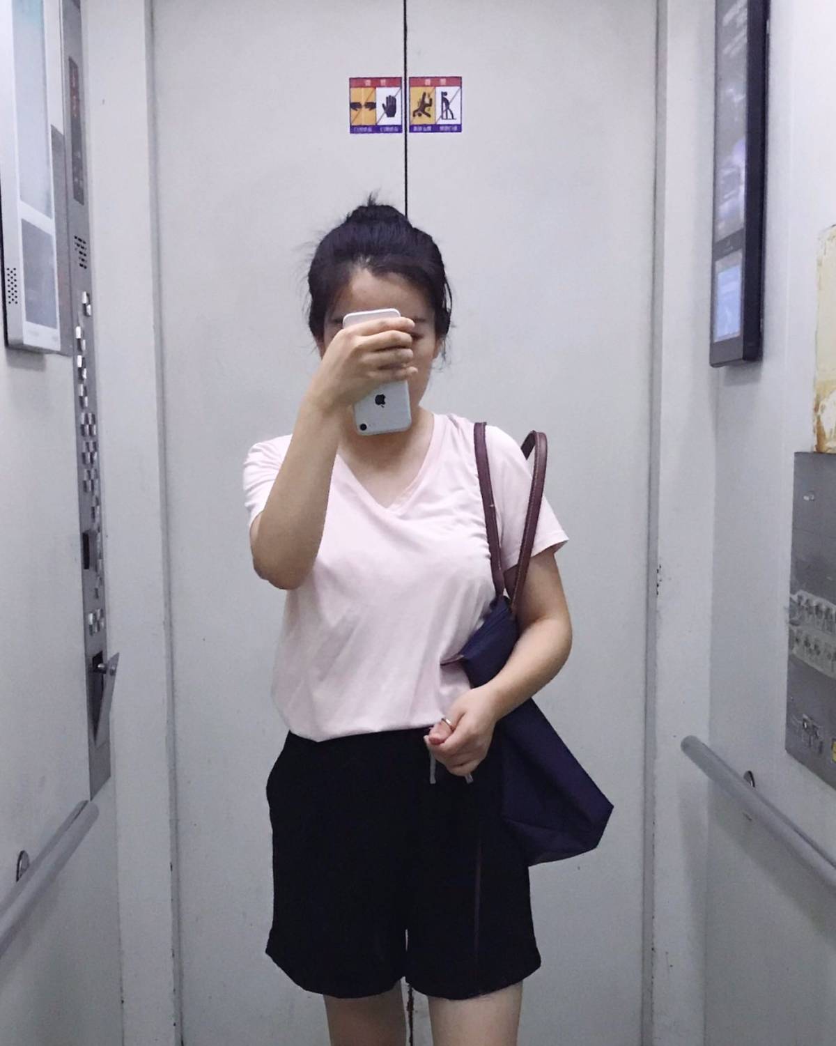 #一周穿搭挑战#2⃣️day 今天是正正经经的通勤搭配 上衣