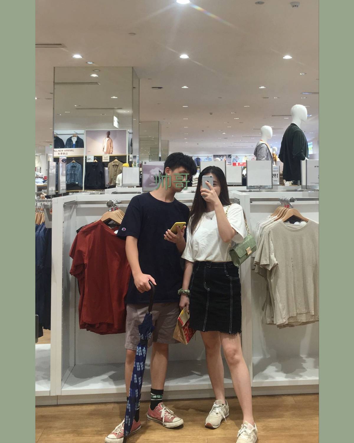 💥【一周穿搭挑战—Day2】💥 今天就分享一下之前买的C