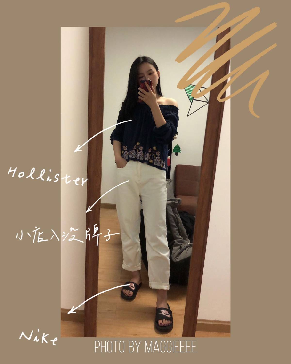 对镜穿搭 随性又不随性🤪 藏蓝色露肩上衣 → Hollis
