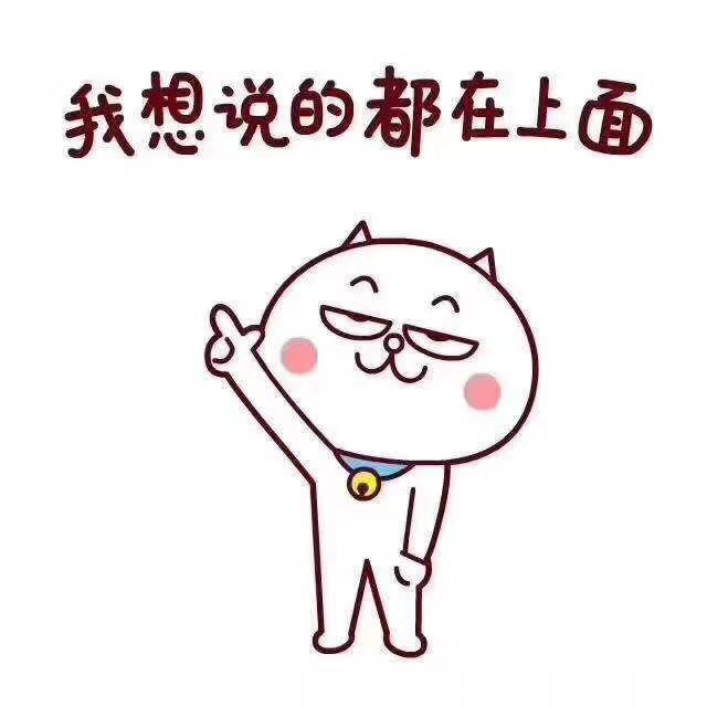 不要忽视抗衰老 尤其都是奔三奔四的人  所以“我只要保湿”就