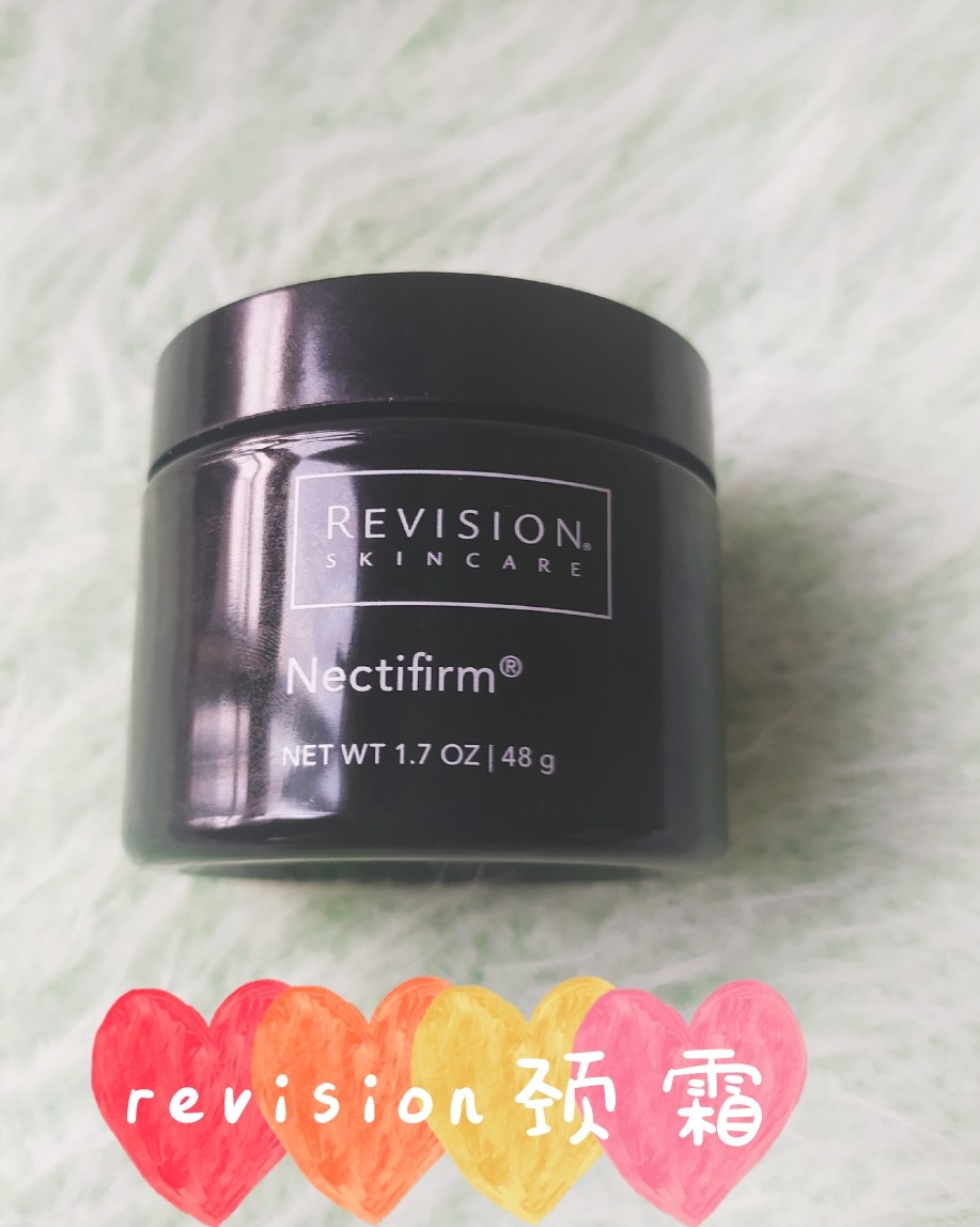#护肤小心机#  ✨我的颈部护理--singuladerm 