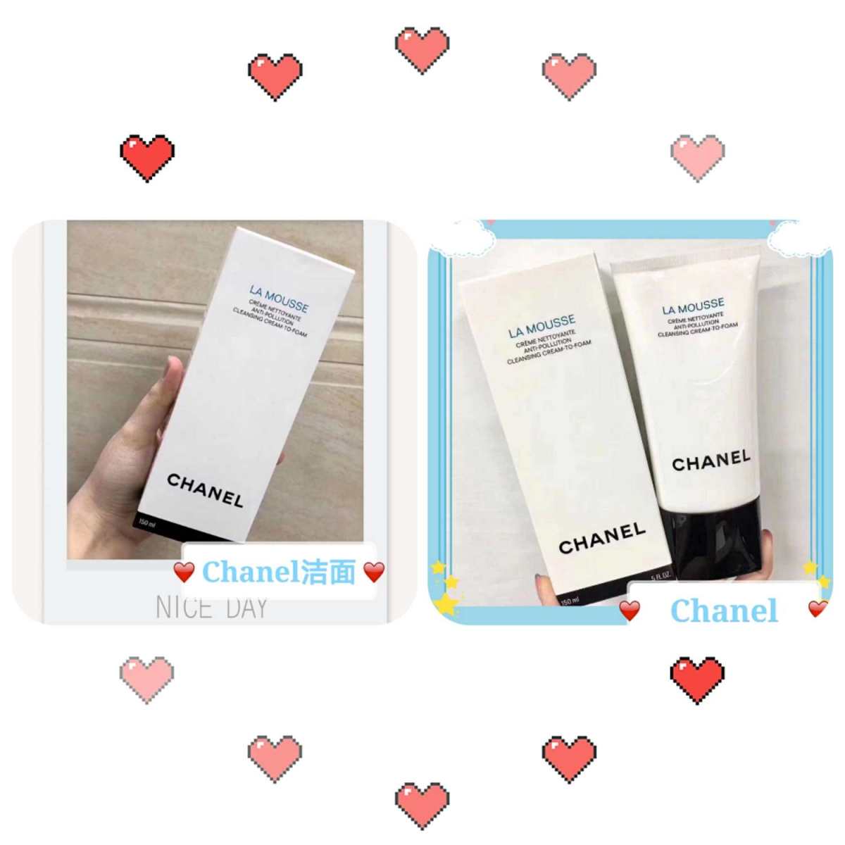 洗面奶排行榜之香奈儿洁面 香奶奶家的东西一向都是神仙专属～这