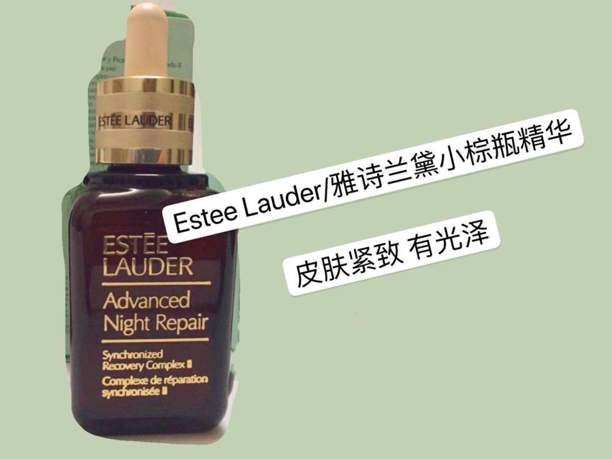 我的护肤小心机#我的真实感受给大家  第一个分享倩碧黄油:淡