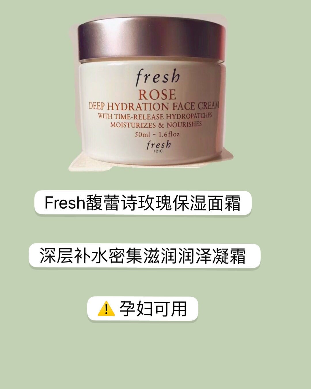 我的护肤小心机#我的真实感受给大家  第一个分享倩碧黄油:淡