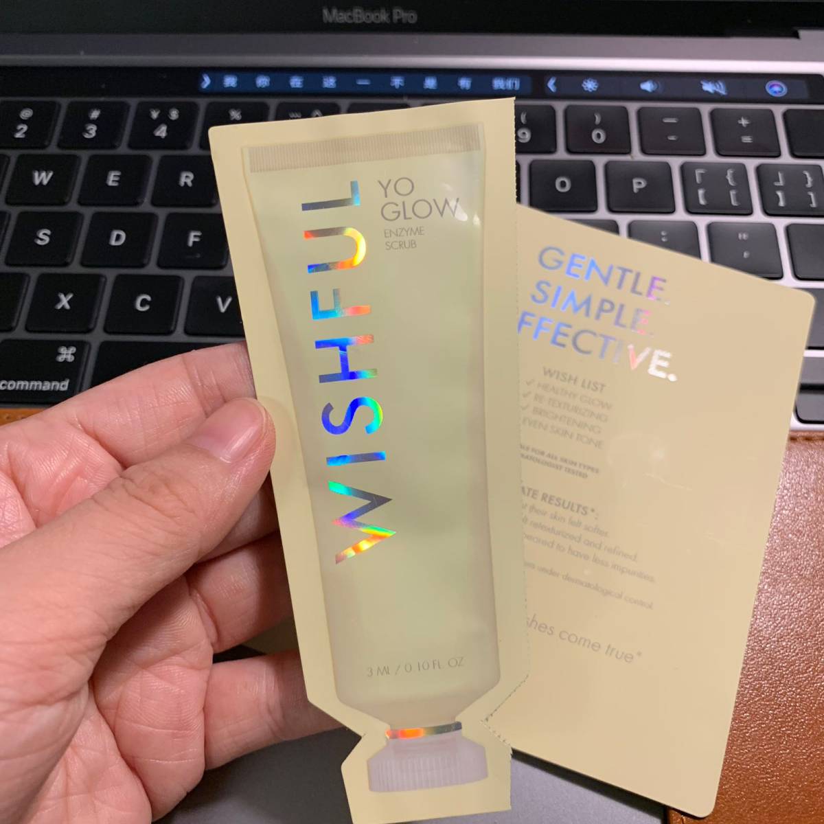 huda beauty酵素磨砂膏 ✨这个是在artishop