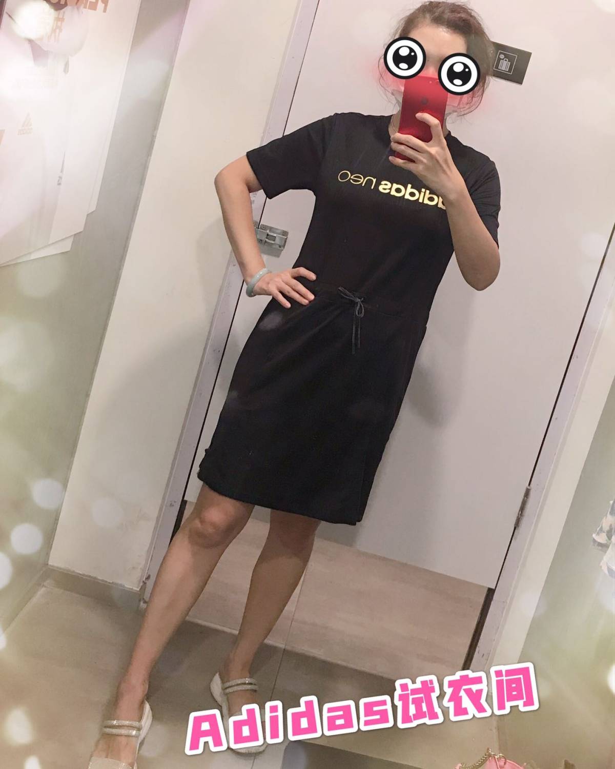 昨天途径一个大卖场，里面的adidas四件以上折上五折，闲着