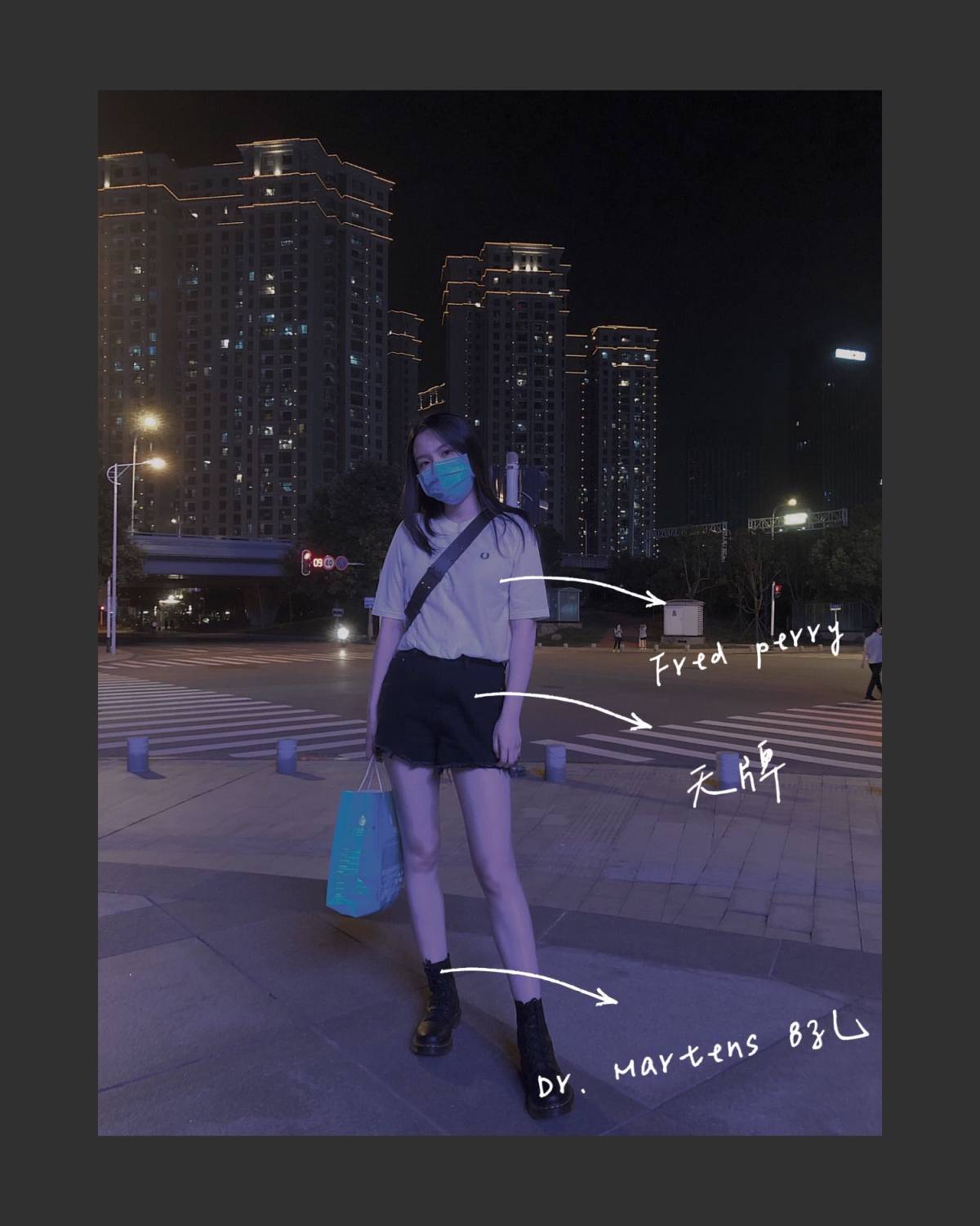 穿搭挑战 是的！我鞋子里有空调😂 白色短袖 → Fred 