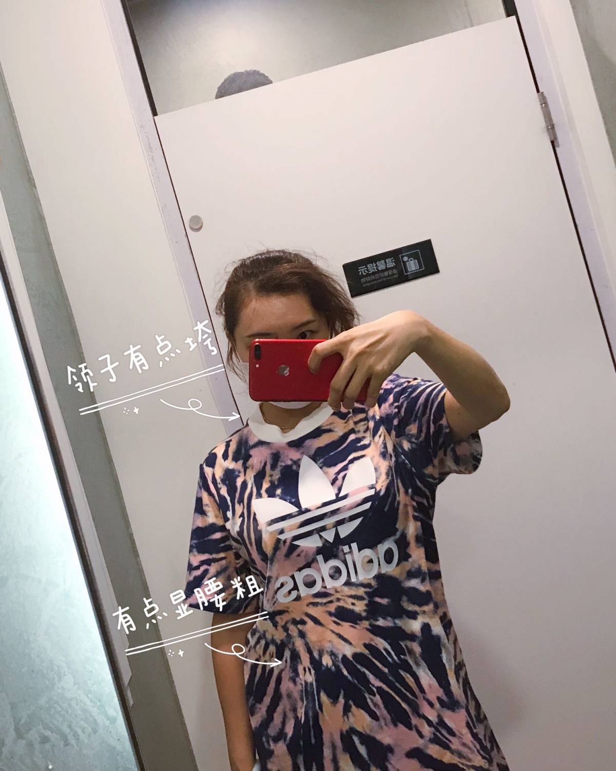 依旧是Adidas连衣裙～ 其实最初我是喜欢这种T恤式连衣裙