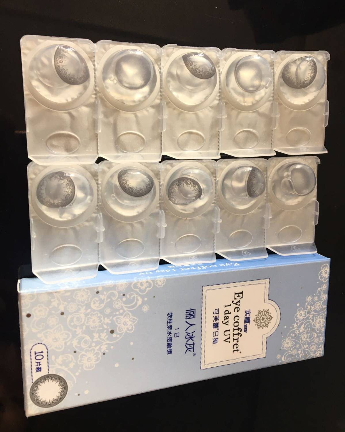 第一次在55上中奖呢，太开心了， 谢谢5姐，还有视客～ ……