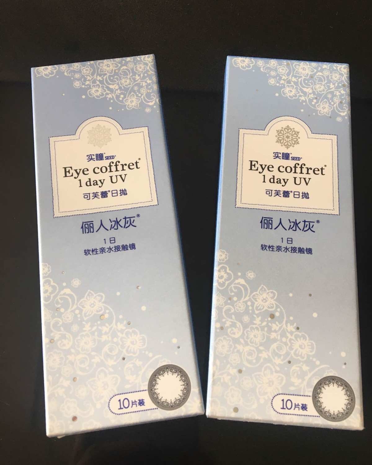 第一次在55上中奖呢，太开心了， 谢谢5姐，还有视客～ ……