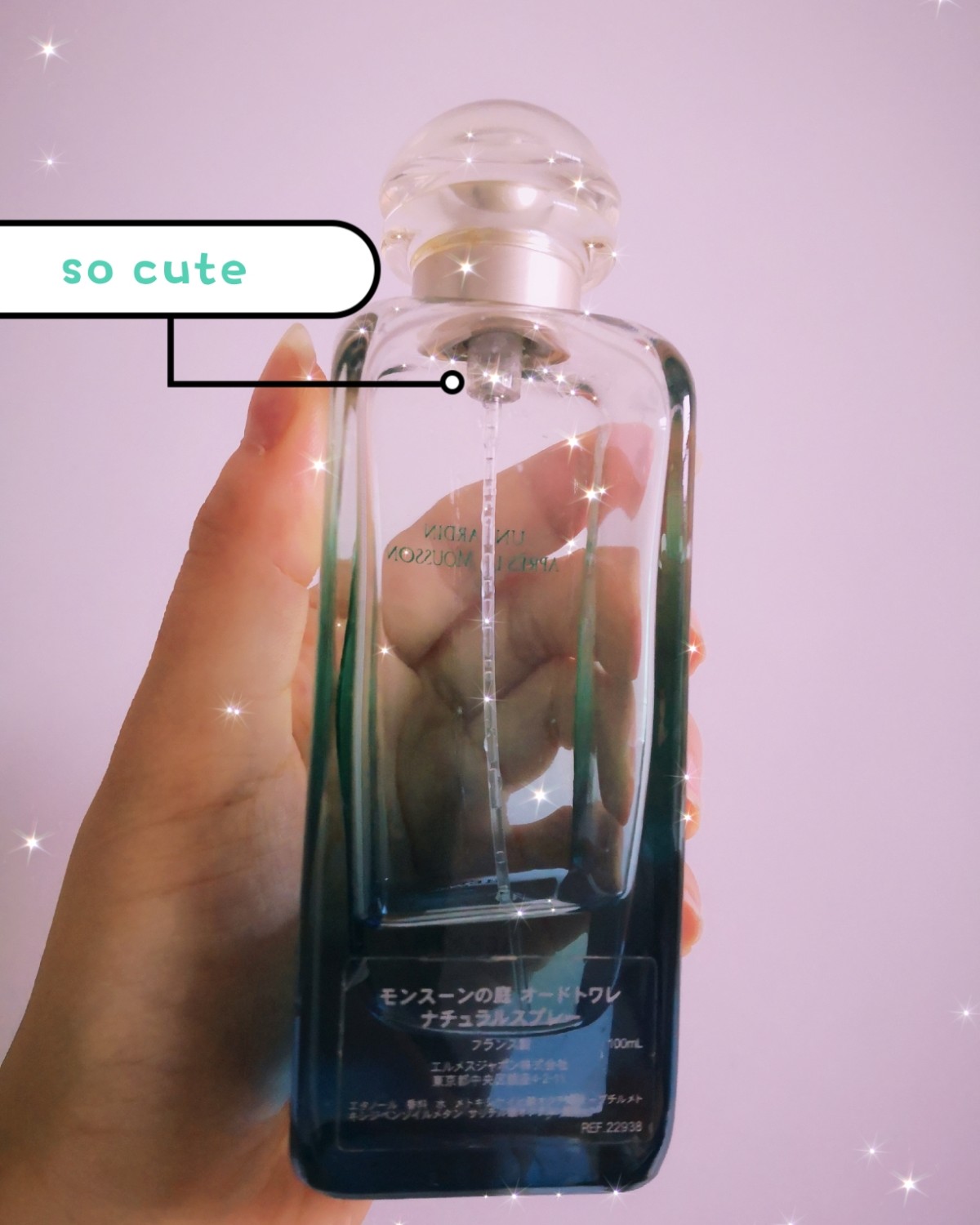 （中性）海淘开箱记之爱马仕地中海花园  🐣个人体验 一见钟