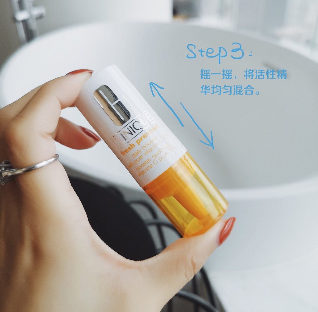 倩碧这套vc➕va的安瓶套盒都很小只。 vc是一瓶8.5ml