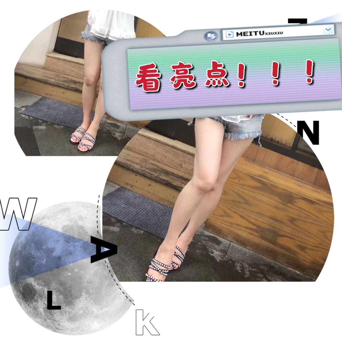 一周穿搭挑战之珍珠凉鞋百搭款 🎀最近入了一双珍珠凉鞋。感觉