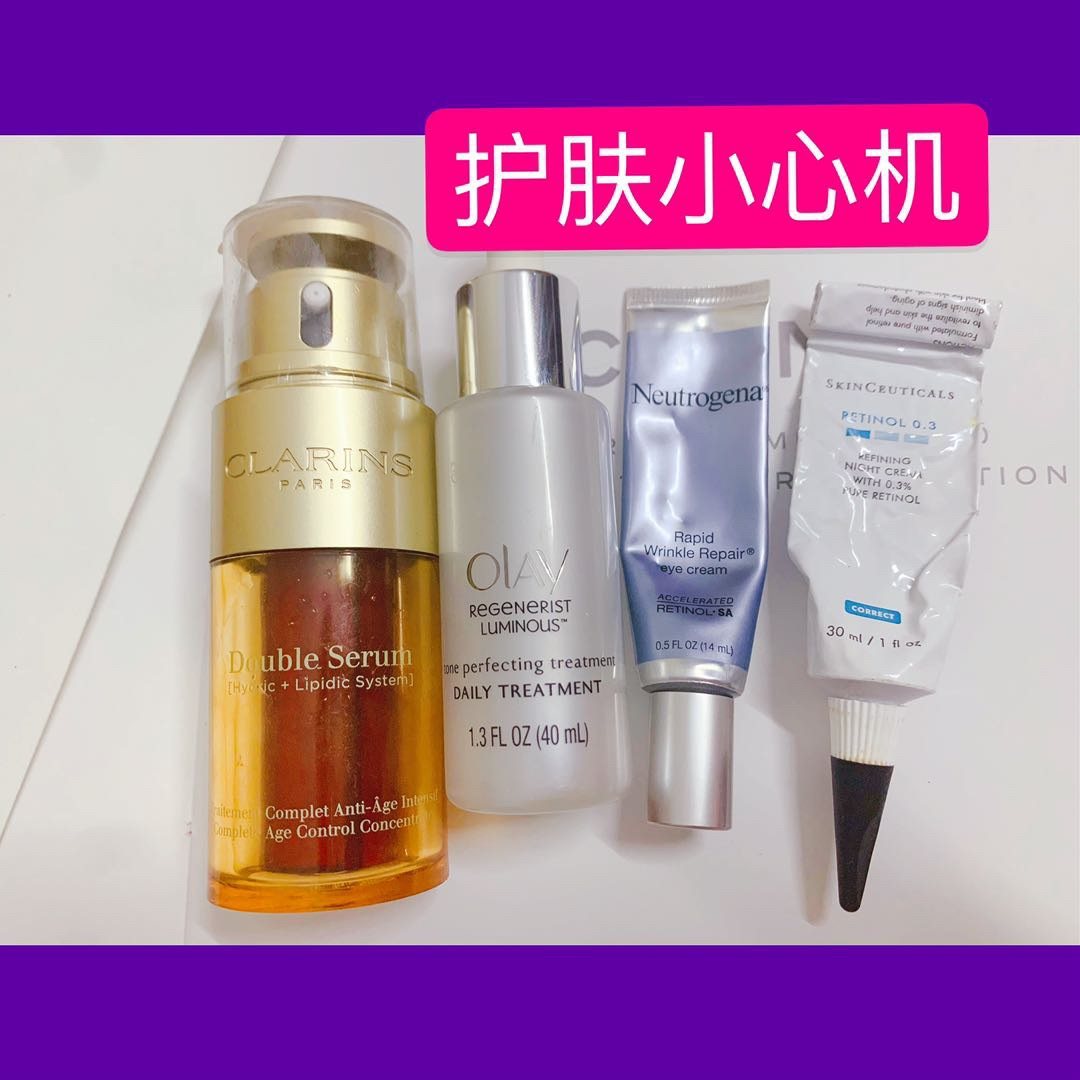 ✅五十岁 护肤搭配  提亮➕改善泛黄 选它⬇️  图片2 玉