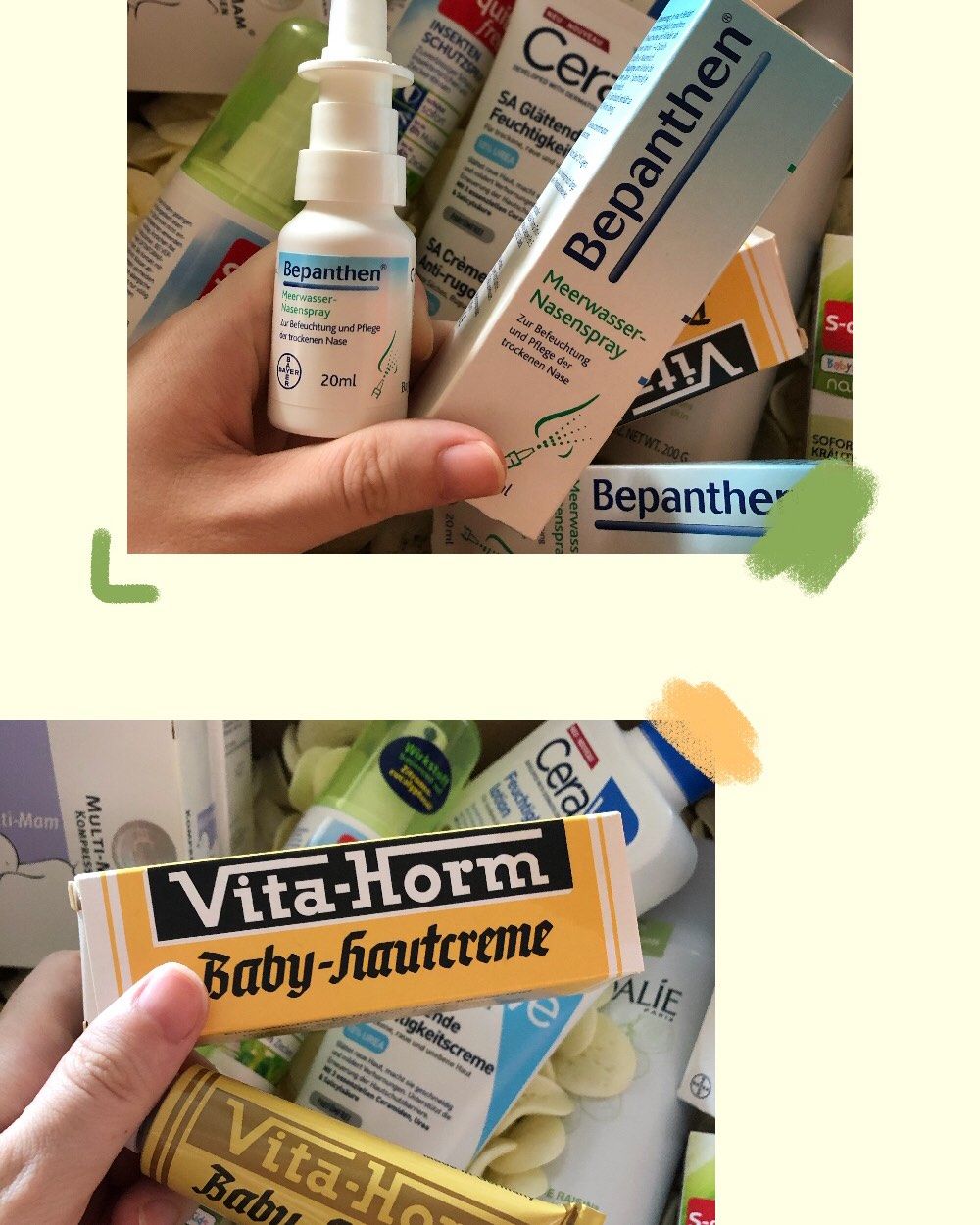 德国ba保镖房中文网直邮开箱｜被税经验 这是我第一次在ba中