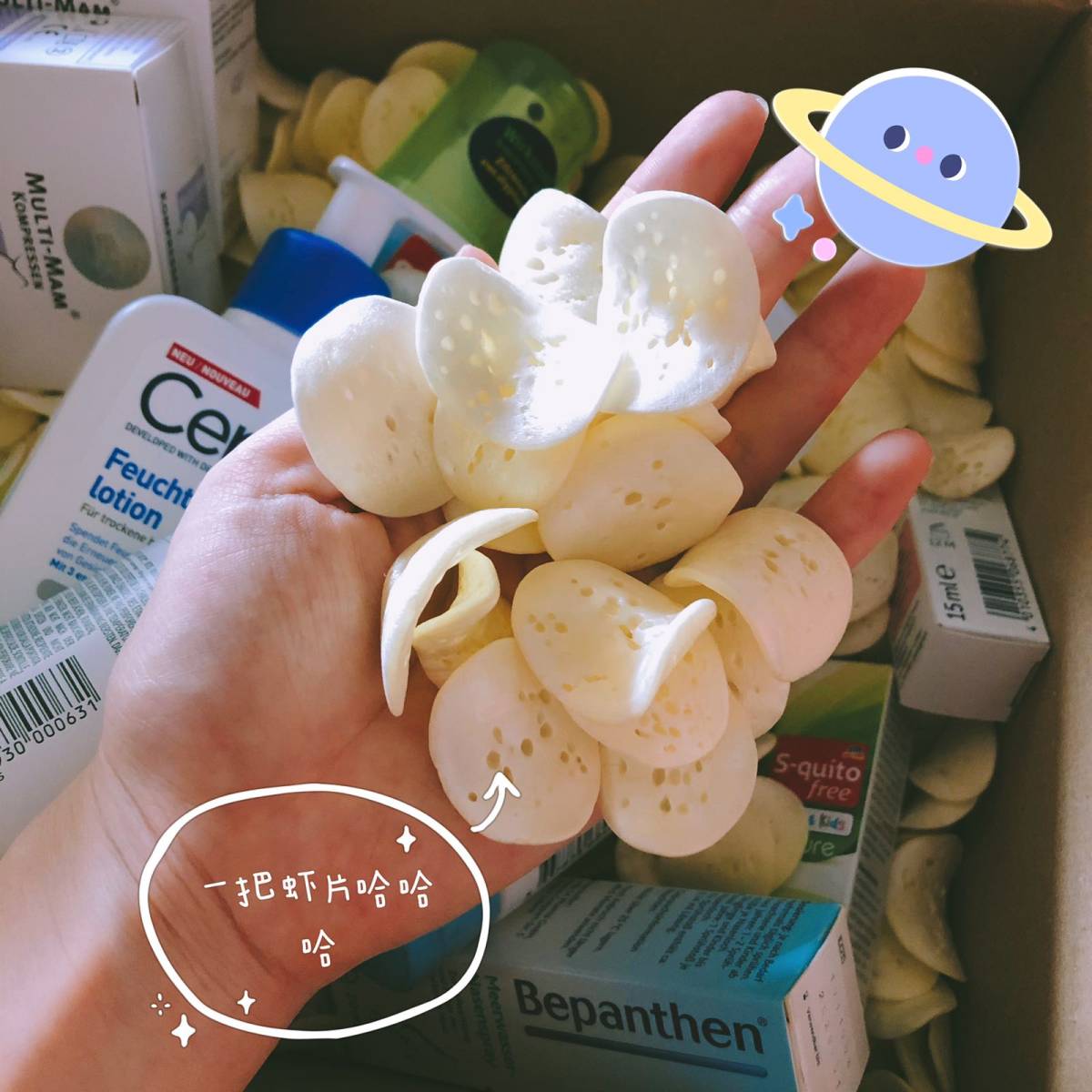 德国ba保镖房中文网直邮开箱｜被税经验 这是我第一次在ba中