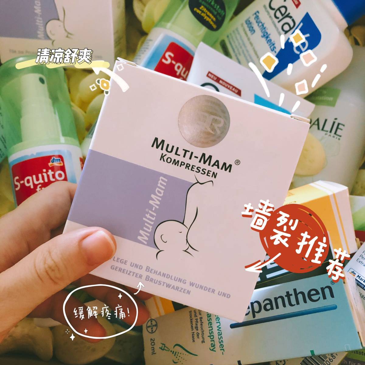 德国ba保镖房中文网直邮开箱｜被税经验 这是我第一次在ba中