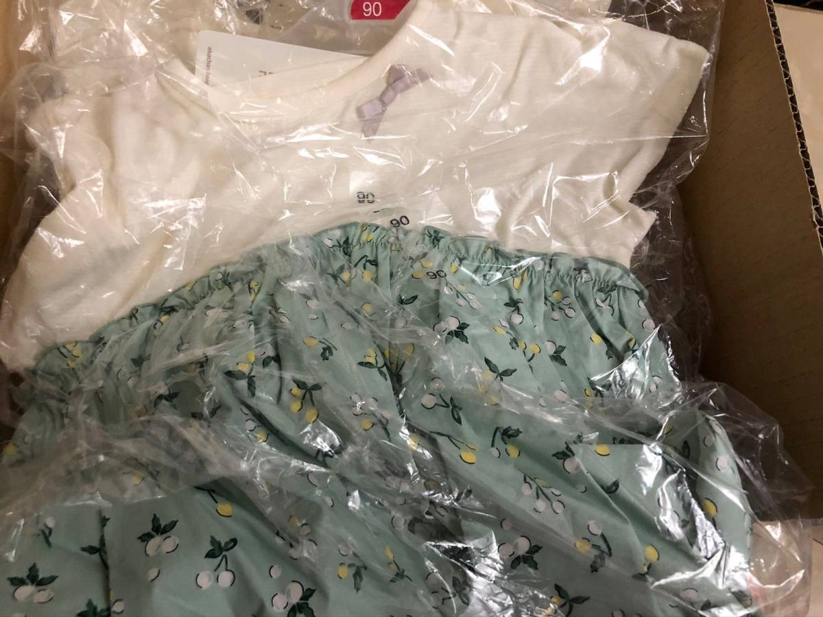 这次是走的jpgoodbuy凤凰专线，这个是要被邀请才能获得