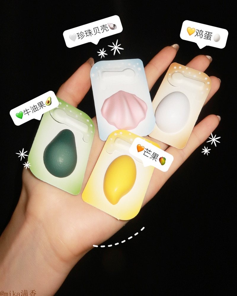 lassieel丽斯莱亚睡眠面膜💖💖💖 这是什么神仙小