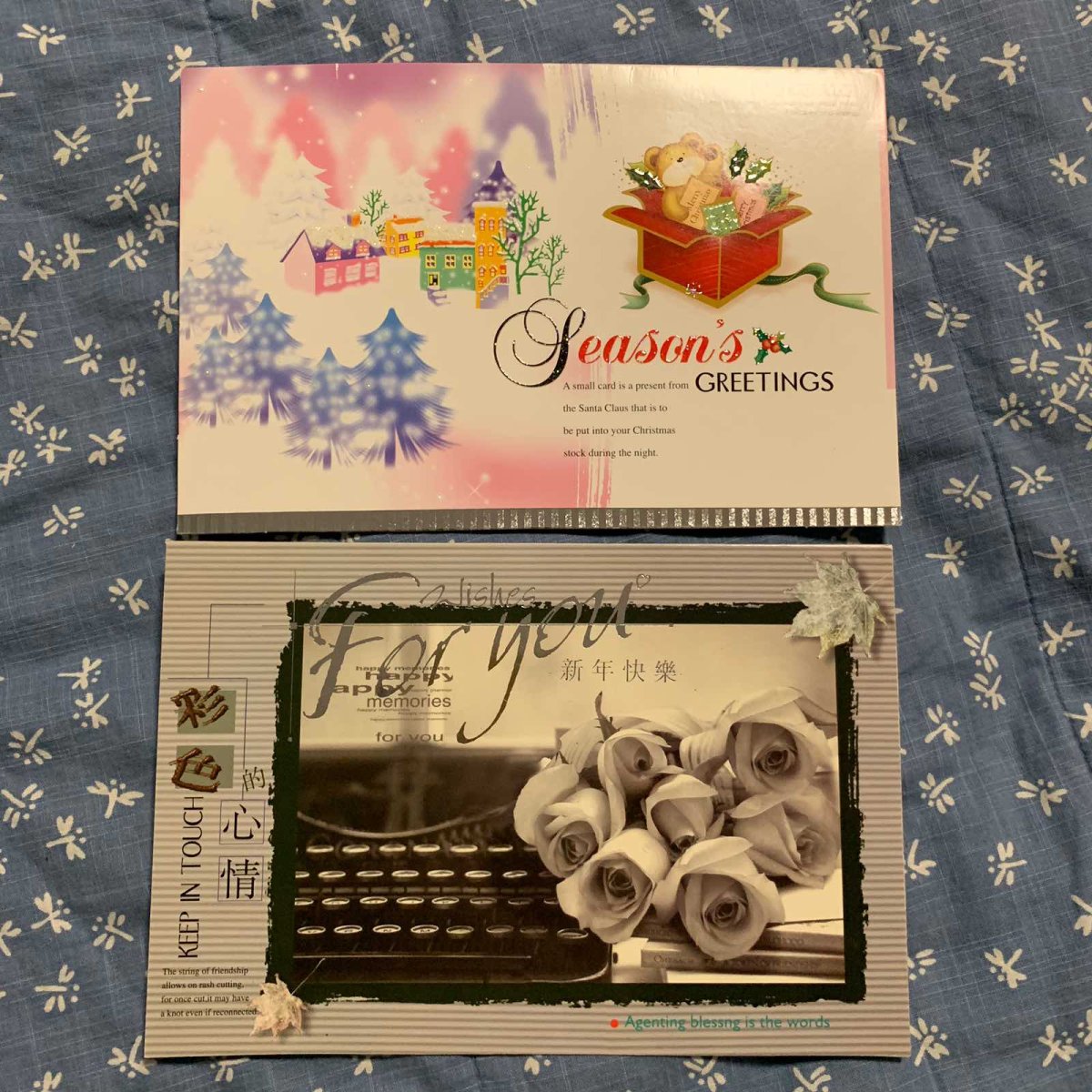 #晒旧物#学生时代的回忆  ✨学生时代的三好学生证书，我们那