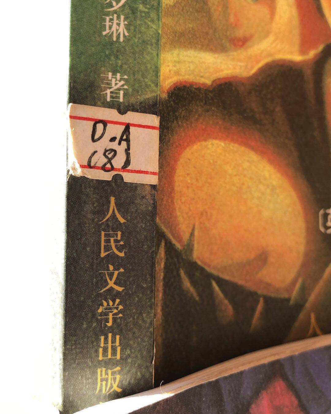 #晒旧物#大半夜失眠了，听着纯音乐🎵在昏暗的灯光中看着照片