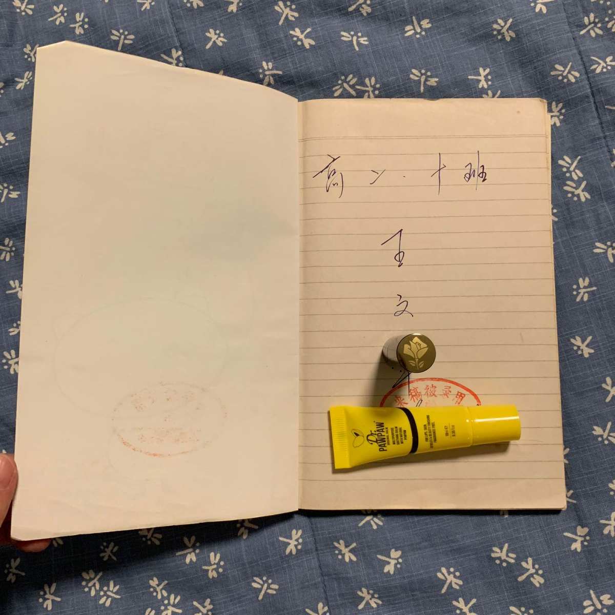 #晒旧物#学生时代的回忆  ✨学生时代的三好学生证书，我们那