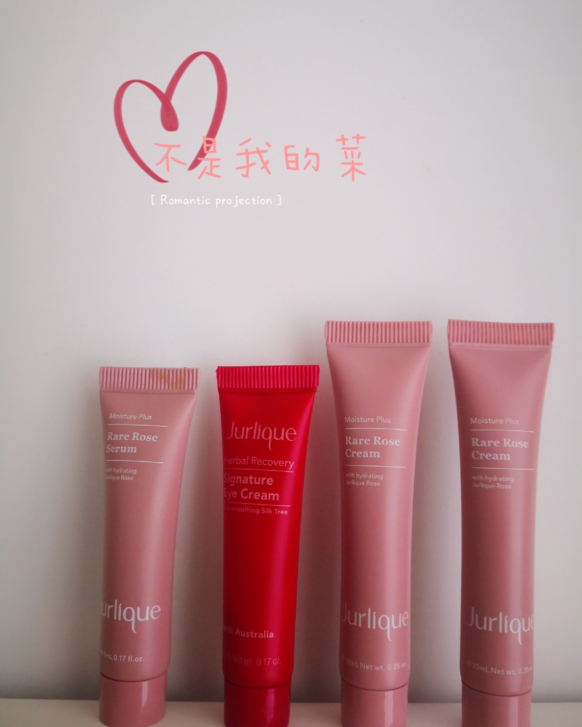 （再见）海淘开箱记之茱莉蔻玫瑰喷雾  🦐阅读须知 标题括号