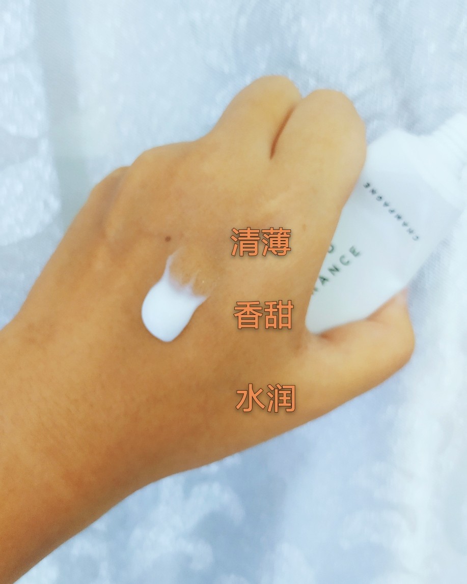 ✨办公室护手霜**--layered fragrance c
