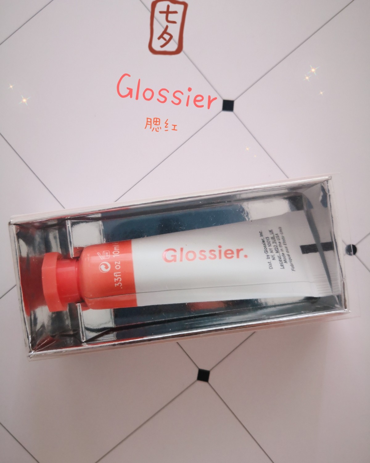 （未知）海淘开箱记之glossier腮红beam  🦐阅读