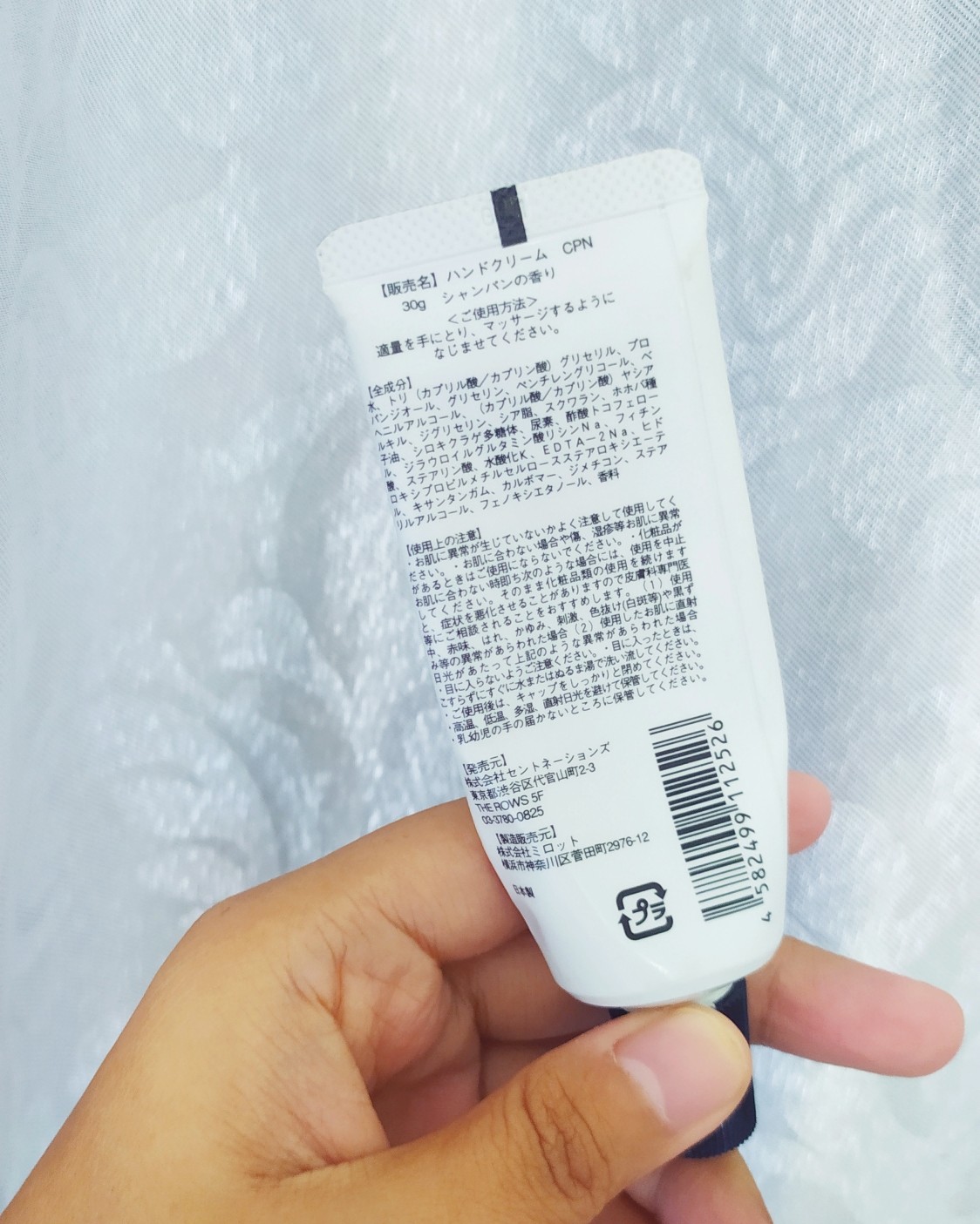 ✨办公室护手霜**--layered fragrance c