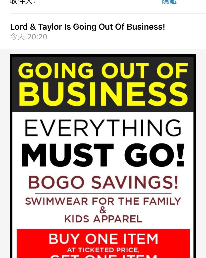 Lord & Taylor 结束营业！ 突然收到邮件Lord