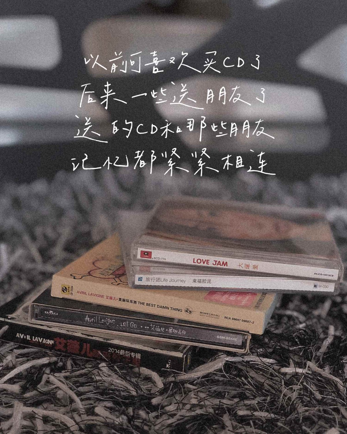念旧 之 老CD💽 这个主题好有情怀 刚好在父母家 就翻出