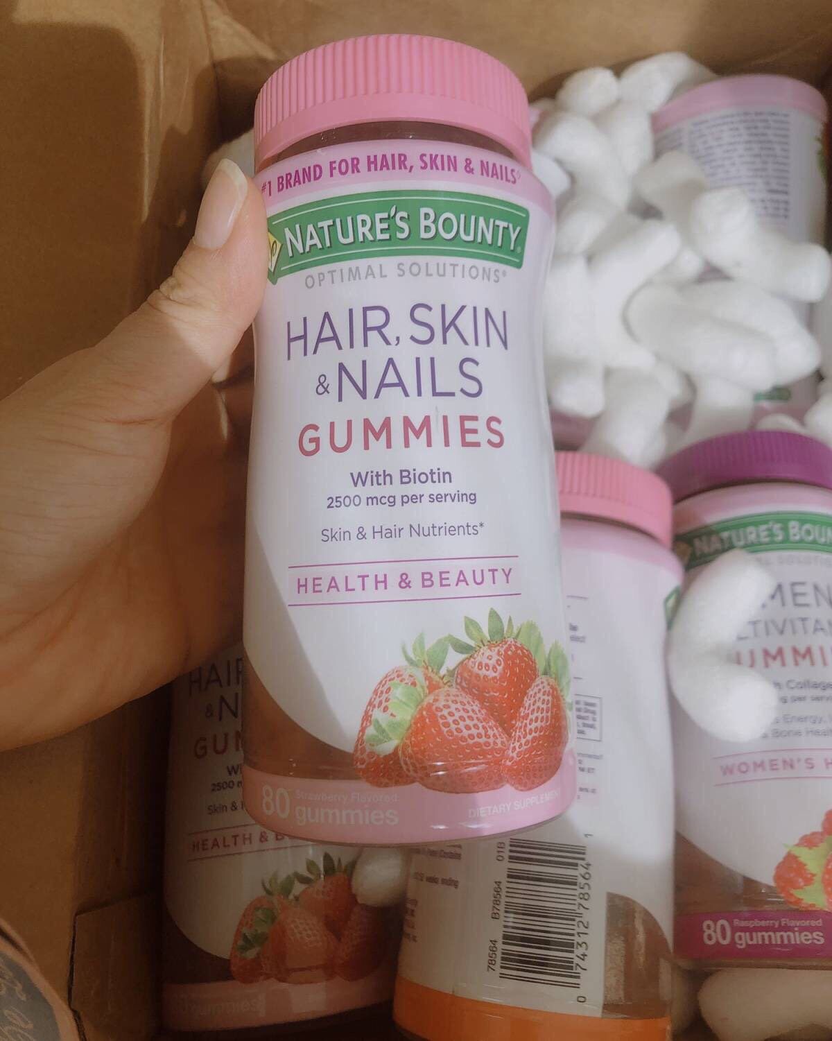 自然之宝胶原蛋白软糖