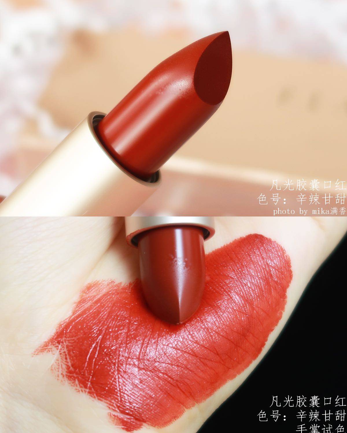 如此少女心的眉笔，赶快安利给你们💖💖💖 色号：灰棕色&