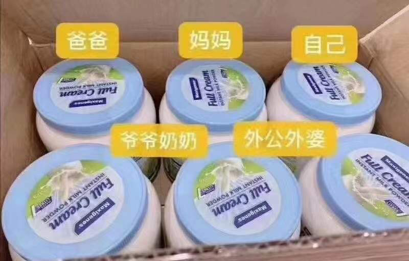 马‮要上‬开学啦 ‮胖蓝‬子备起来~​‎͏  最可‮的爱‬