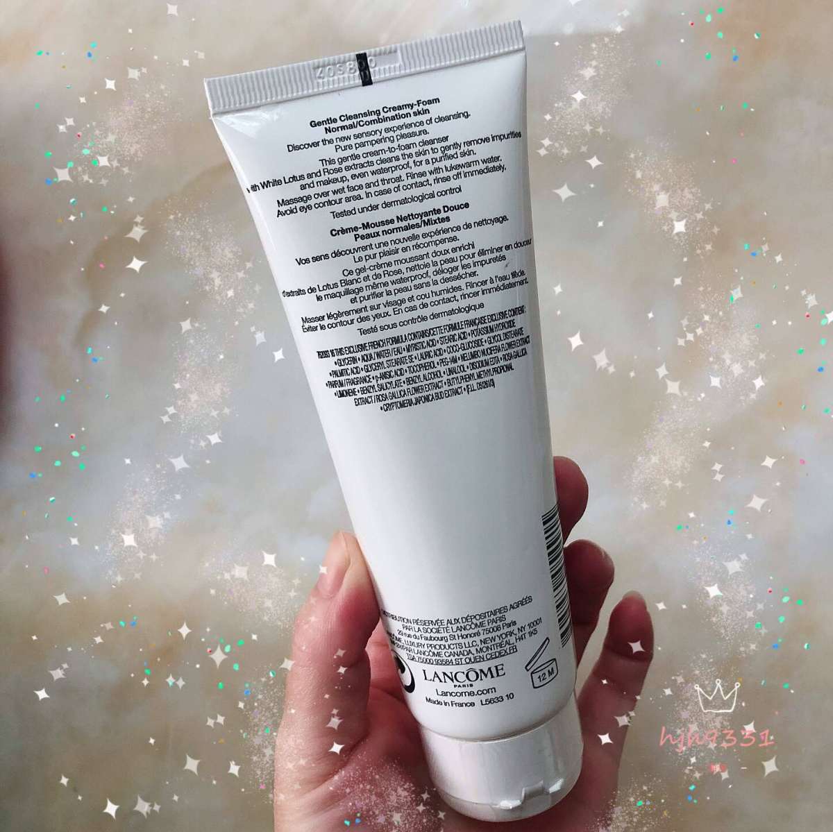 LANCOME兰蔻清滢洁面洗面奶（蓝洁）✨  🌻这款是泡沫