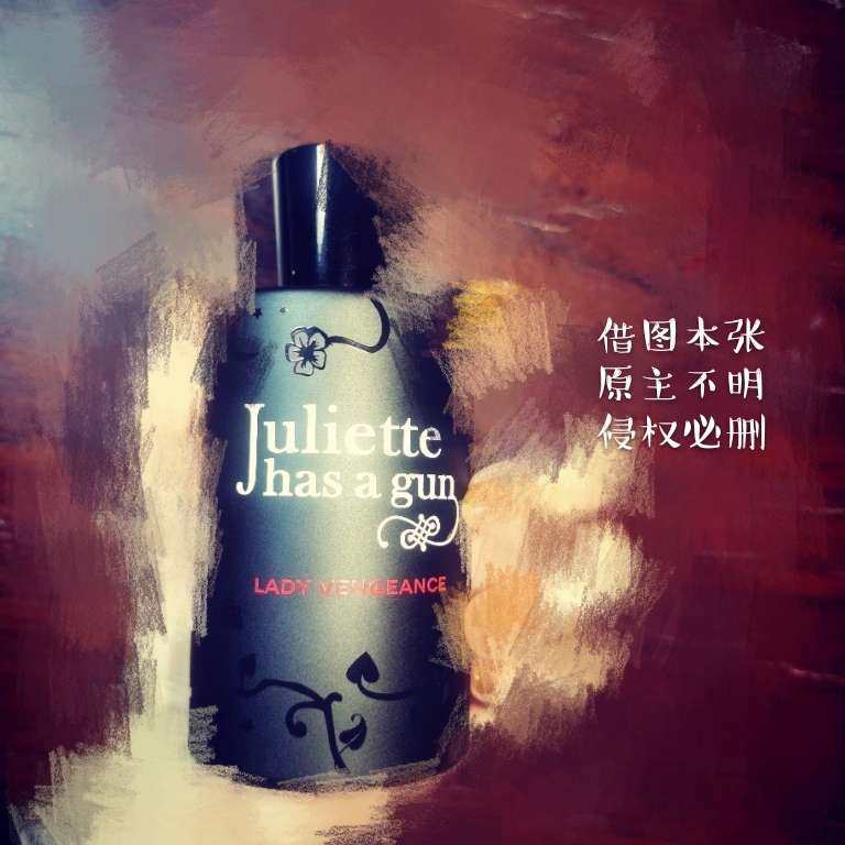 （未知）海淘开箱记之配**朱丽叶  🐯复仇女神 Fragr