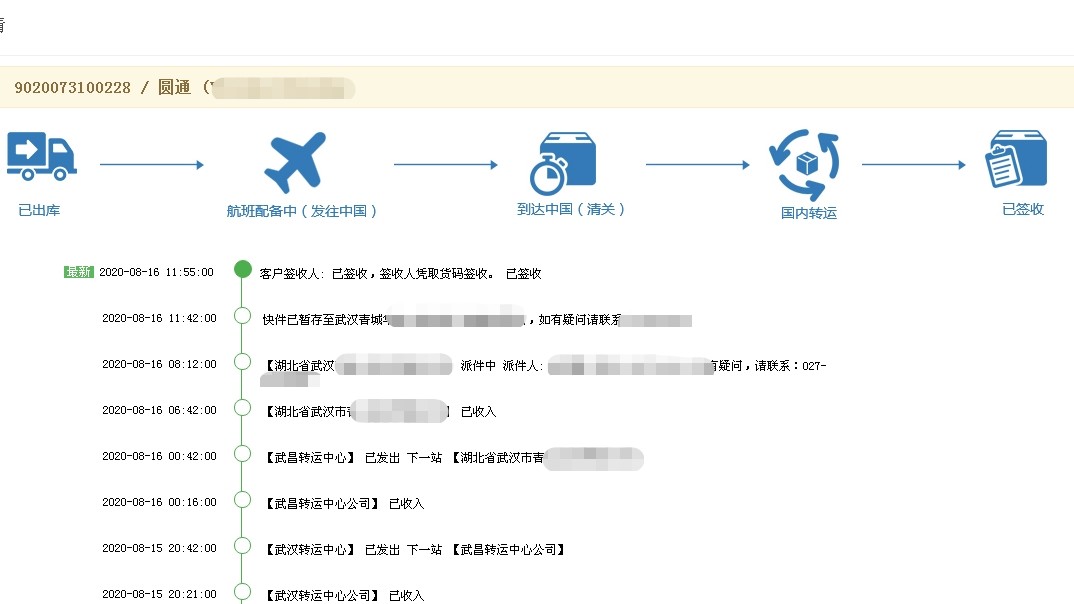 我自己有一双converse1970s，穿过70s就再也不想