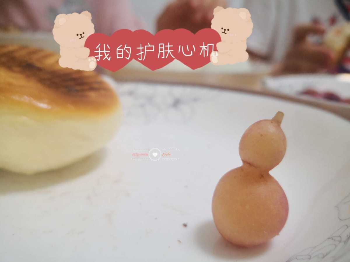 我的一些护肤想法，抛砖引玉。欢迎分享你的肯定与否定意见♥  