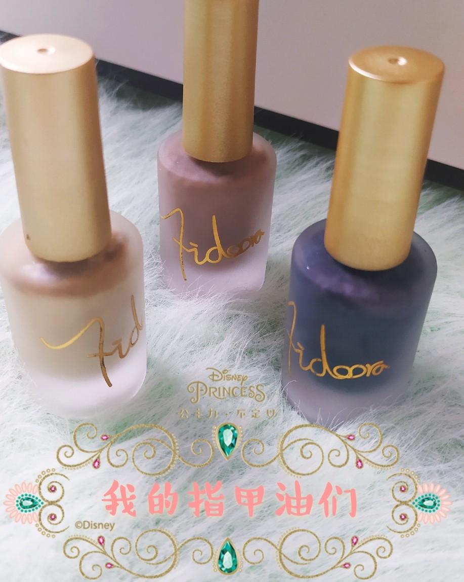 ✨我的指甲油们  我的指甲油不多，但是特别好看又特别颜色的几