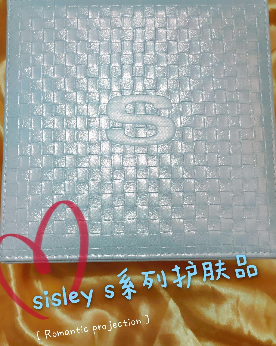 #海淘开箱记#  ✨sisley s系列开箱记  sisle