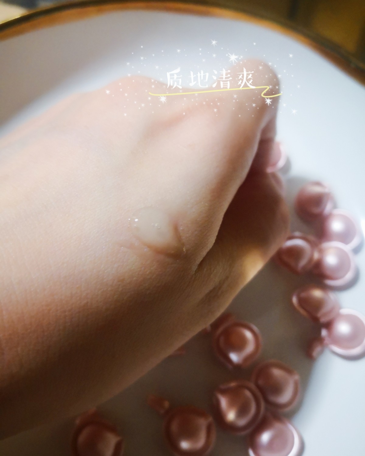 洗面奶之Rodial VC  🐤柔黛这个牌子我很有好感 这